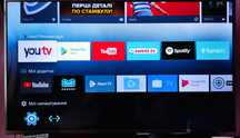 ТВ приставка iNeXt TV3 Android TV Smart TV IPTV YouTube Смарт ТВ