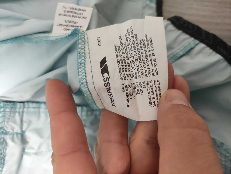 Жіноча вітровка Trespass