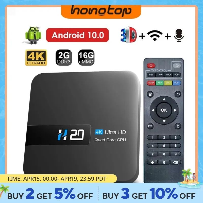 TV BOX H20 - android 10