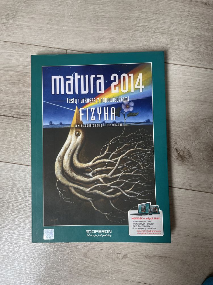 Fizyka testy i arkusze Operon matura 2014