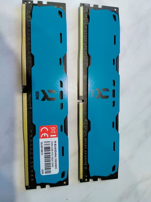 Оперативная память