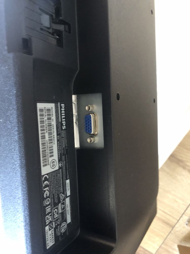 Монітор Philips 223V5LSB2