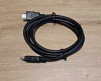 Kabel HDMI 1,5m do monitora/TV Full HD.