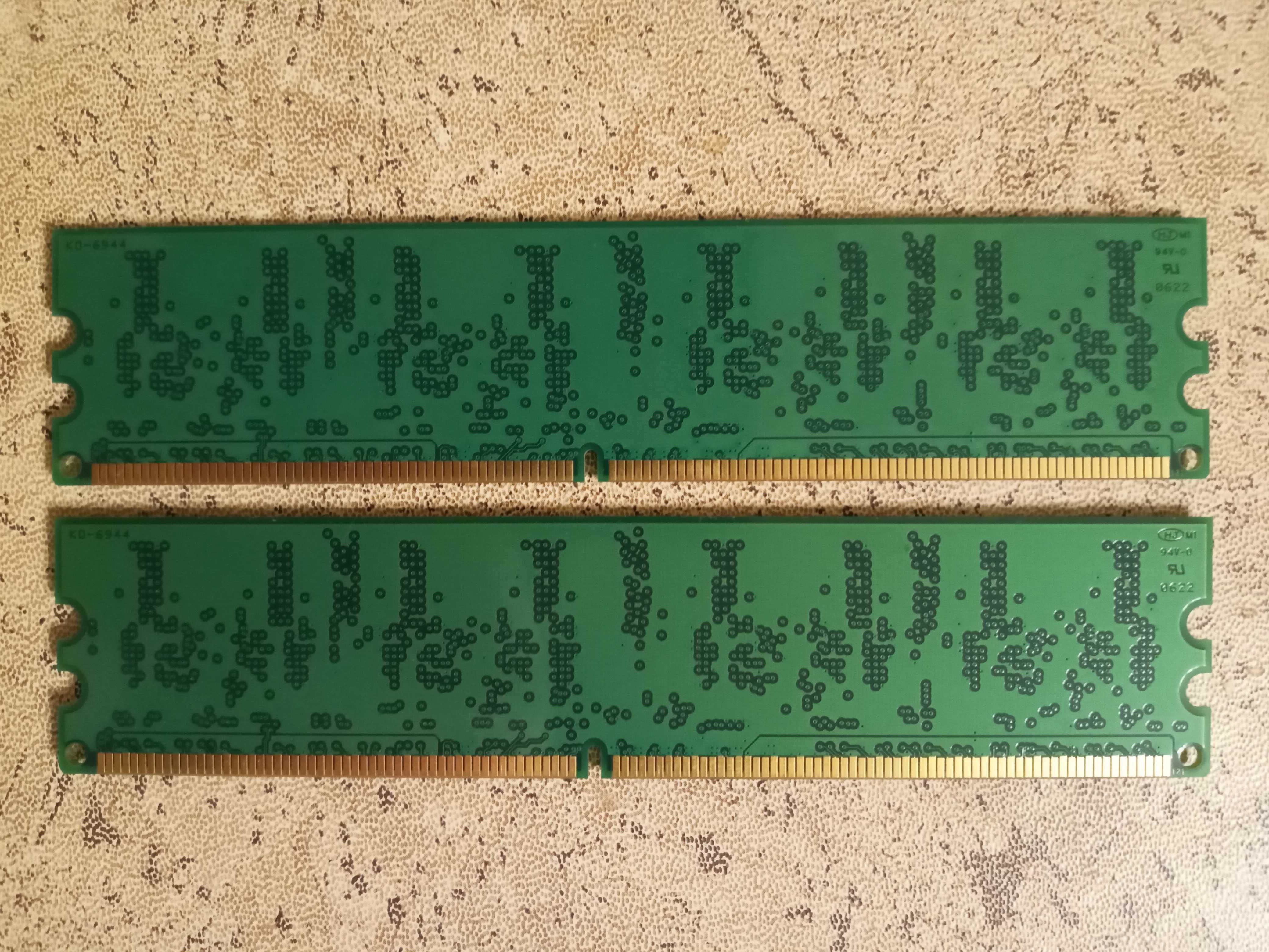 Оперативная память GoodRam DDR2 512MB 667MHz GR667D264L5/512 (2шт)