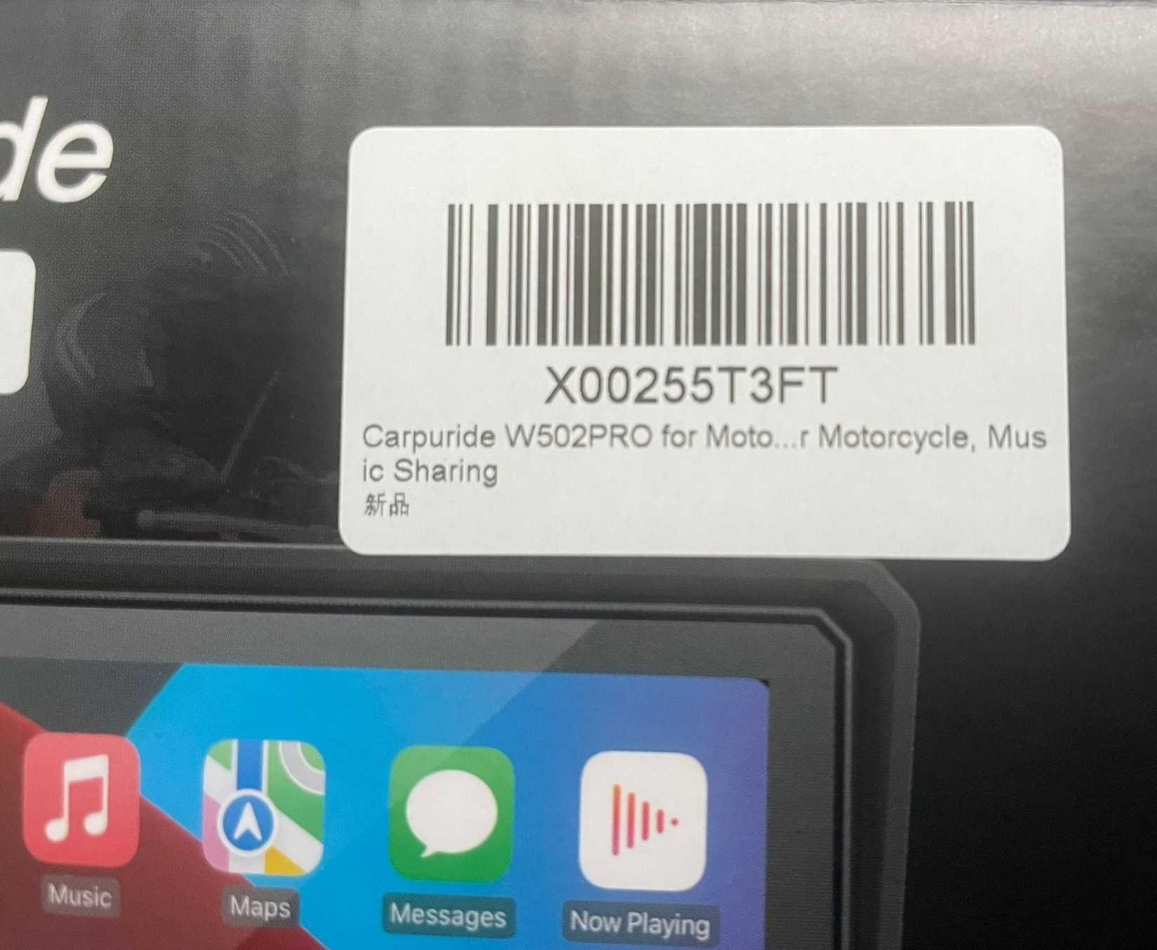 Carpuride 502 PRO - GPS Moto Carplay e Android Auto