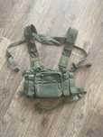 Чест ріг/ Chest Rig РПС Helikon Tex