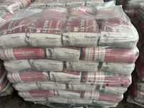 Cement Górażdże 32,5 MULTI