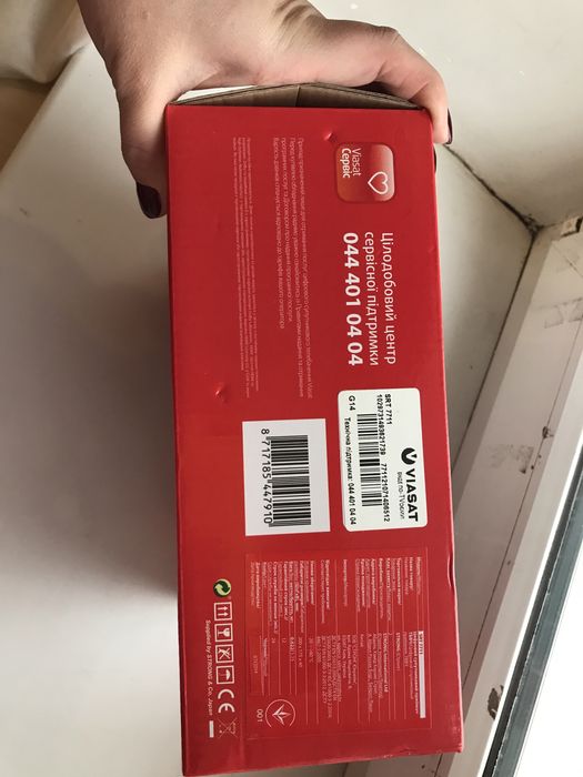 Приставка Viasat