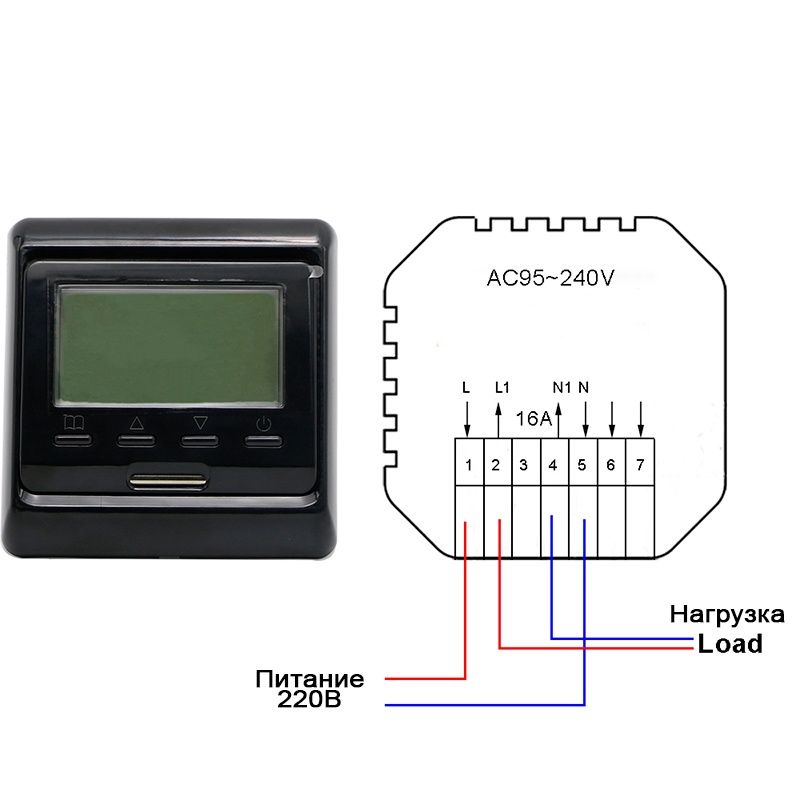 Терморегулятор для теплого пола MK60E с WiFi