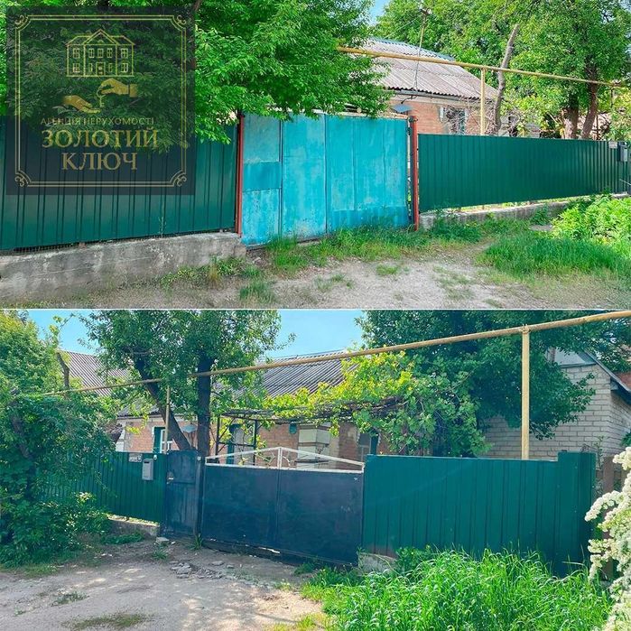 Продаж 2х Будинків на Старій Балашівці