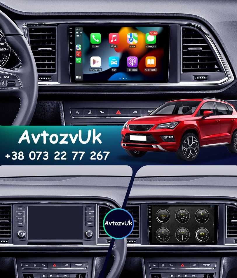 Магнитола LEON Seat ATECA GPS Сеат Леон Атека 2 din CarPlay Android 14