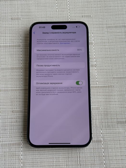 iPhone 14 Pro Max 256 gb purple