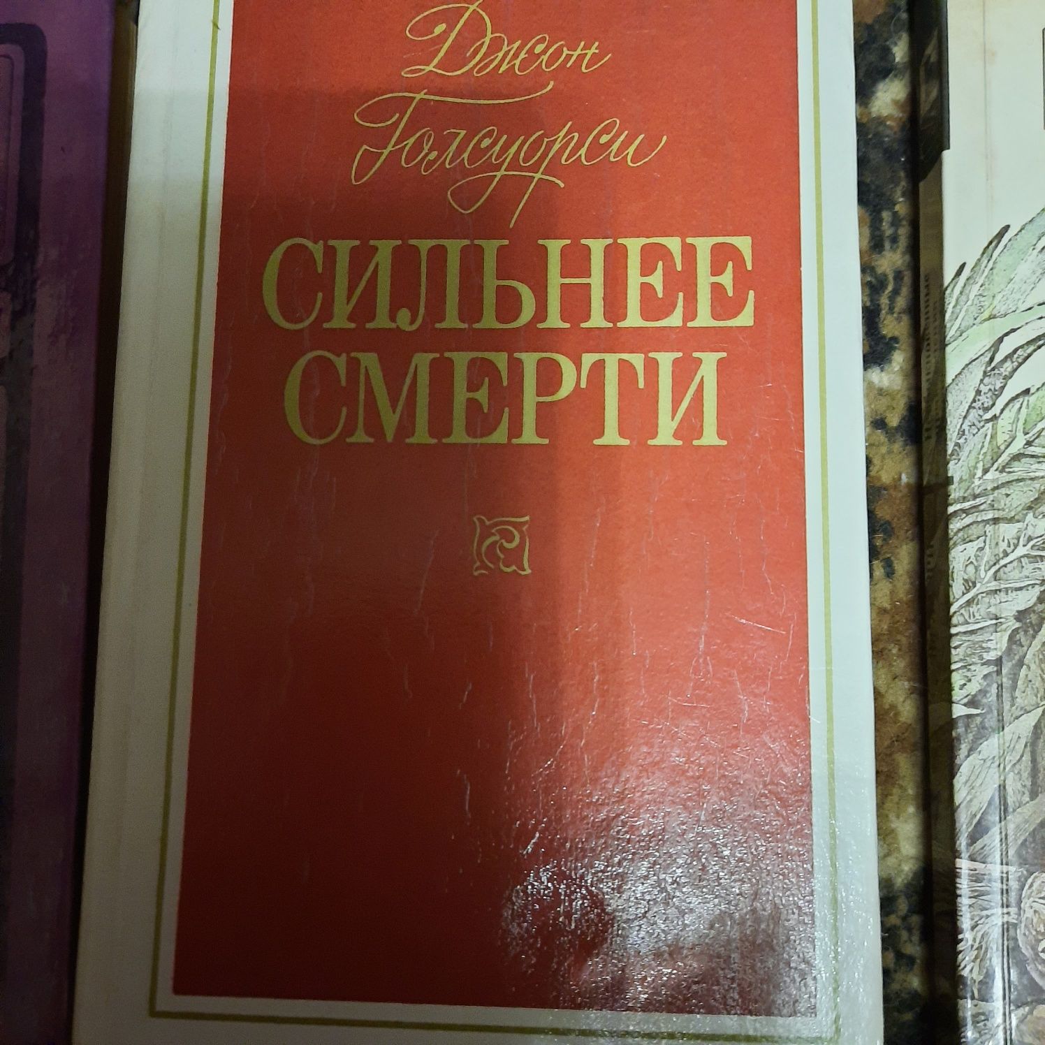 Продам.   книги.