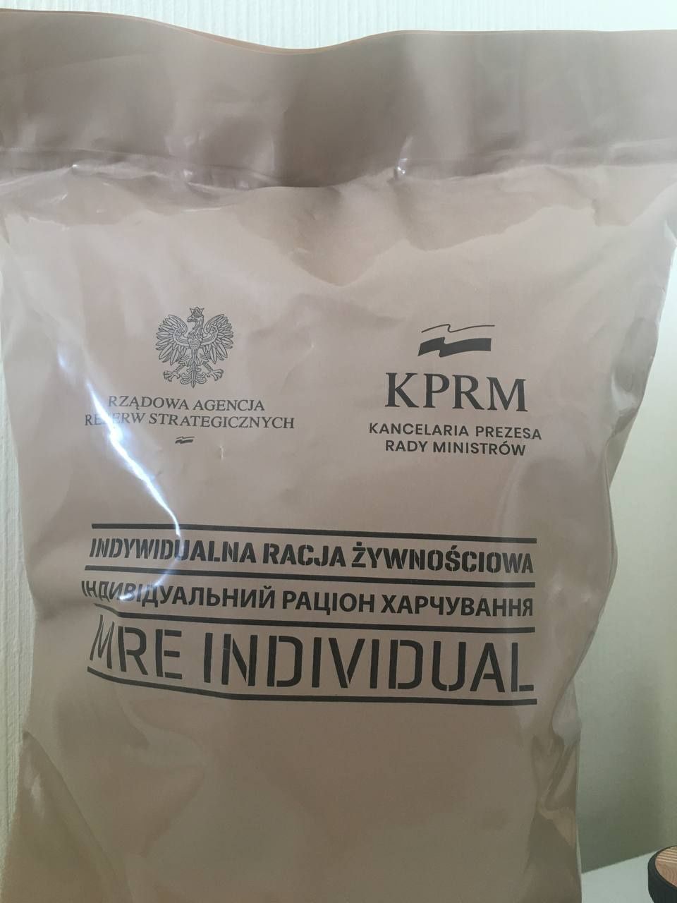 Польський сухпайок нового зразка з розiгрiвом.