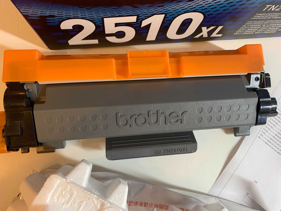 Brother TN2510XL Toner Oryginalny wysoka pojemność 3000 stron Czarny