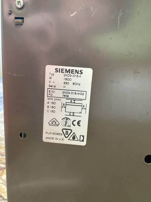 Обігоівач Simens та ін