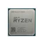 Продам процессор ryzen 7 2700x