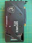 Gigabyte RTX 3050 Ventus 2X 8GB