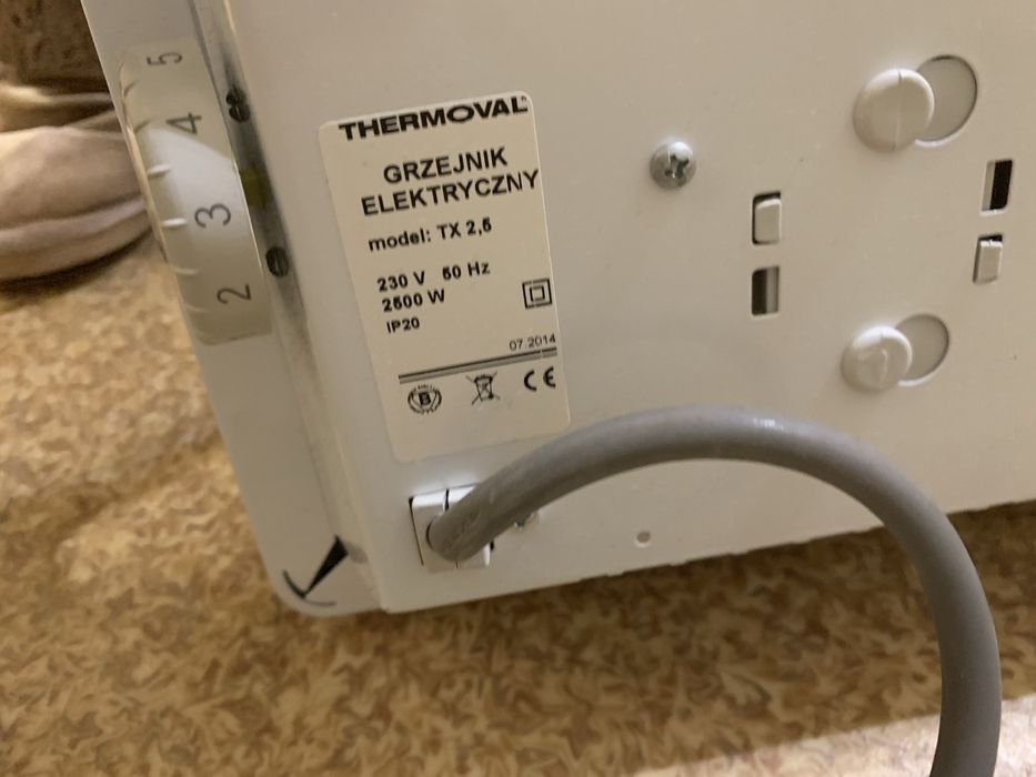 Grzejnik elektryczny