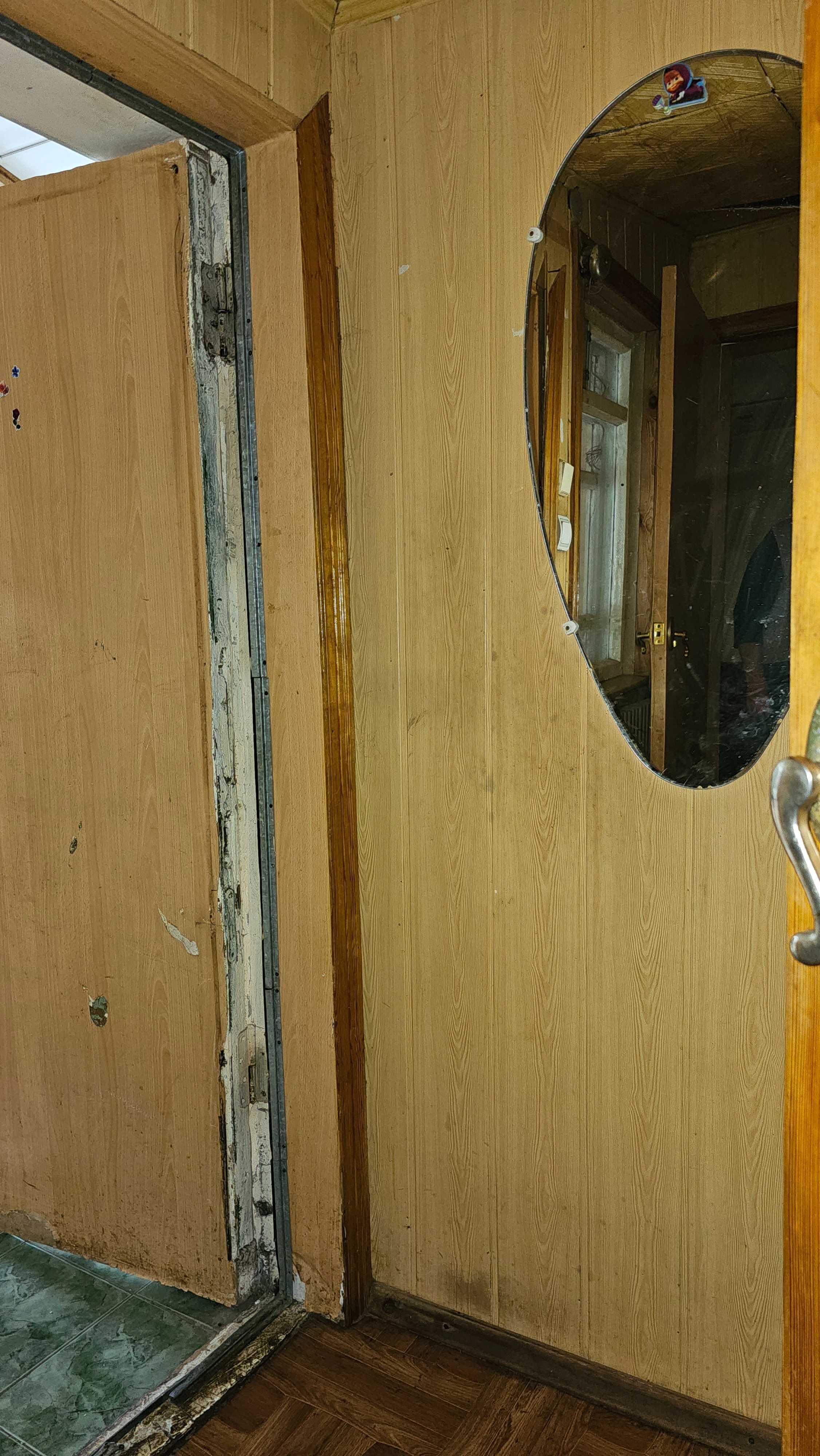 Продажа Срочно   1/2 будинку 10 хв Холодна Гора