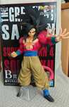 Figurka Goku SSJ4 ichiban masterlise Dragon Ball