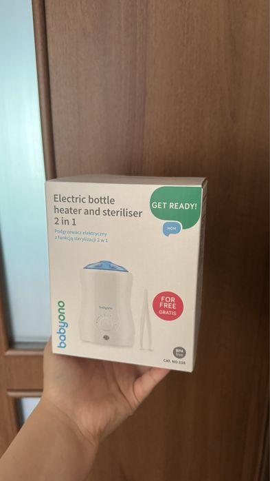 Нагрівач електричний з стерилізацією для дитячих пляшок