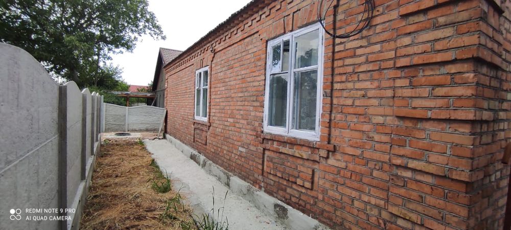Продам дом собствений