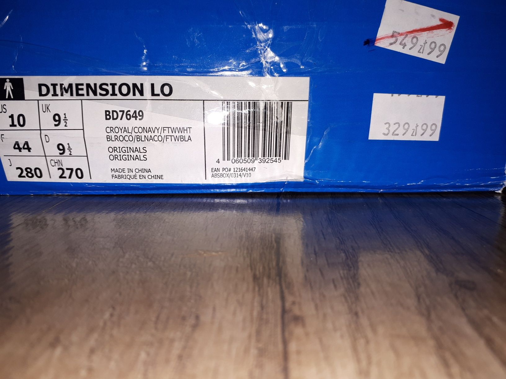 Adidas Dimension LO