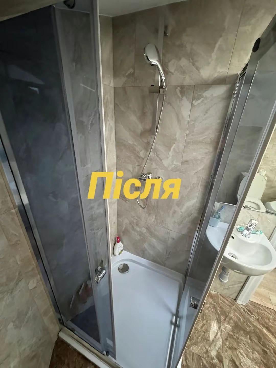 Прибирання квартир миття вікон після ремонту та генеральне