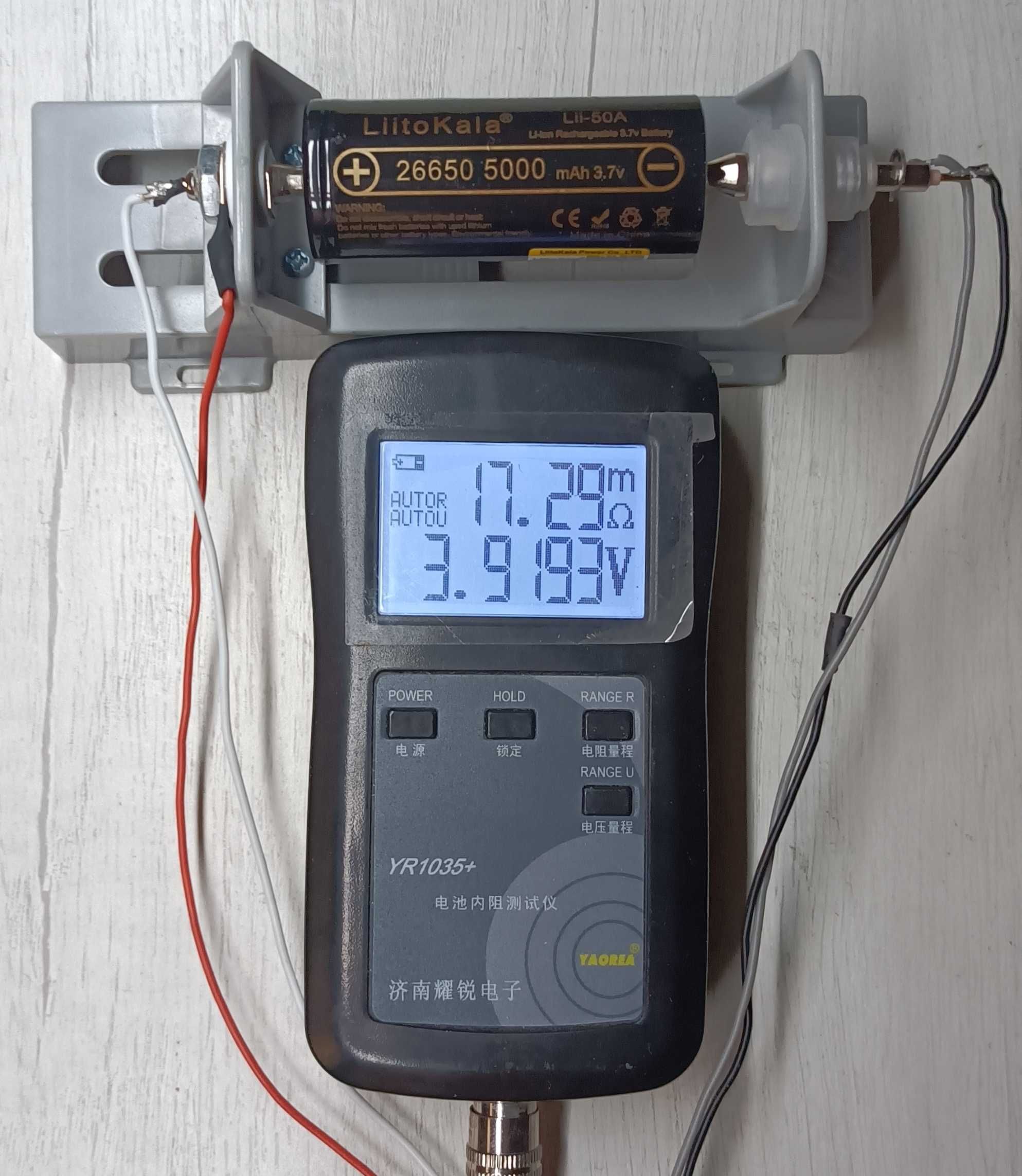 Аккумулятор LiitoKala 26650 великої ємності 5000mAh НОВІ ОПТ Оригінал