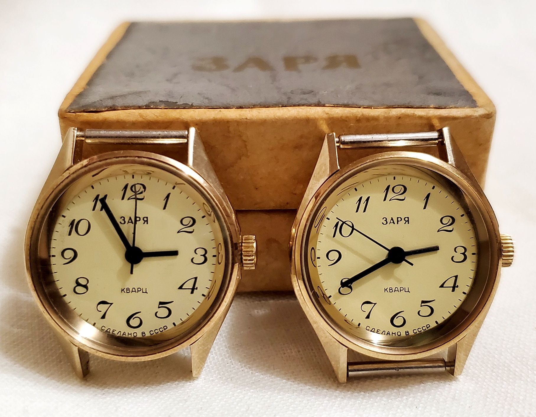 Советские часы "Заря-Кварц" в корпусе золотого цвета новые Пенза ссср