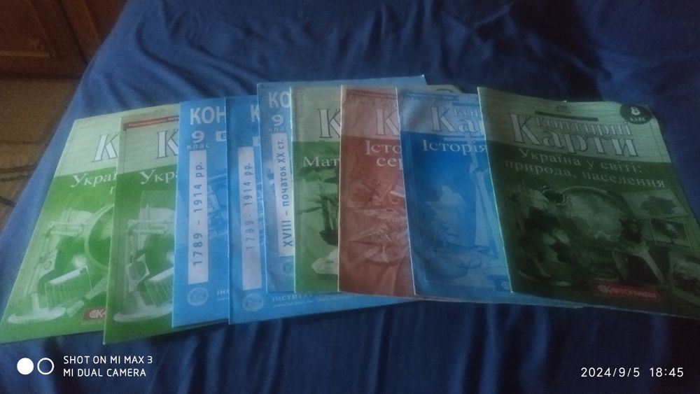 контурні карти різні