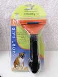 Escova Cão Pêlo Curto Furminator