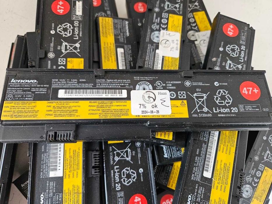 Батарея АКБ Lenovo ThinkPad X200 X201 47+ 11.1V 57Wh