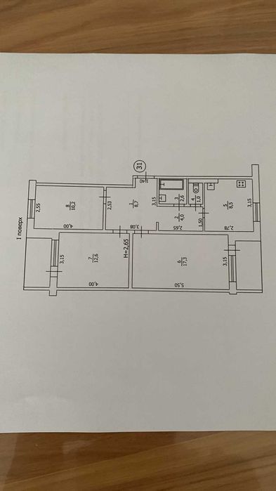 Продам 3х комнатную квартиру. Владелец. Чугуев, Башкировка, Горишного