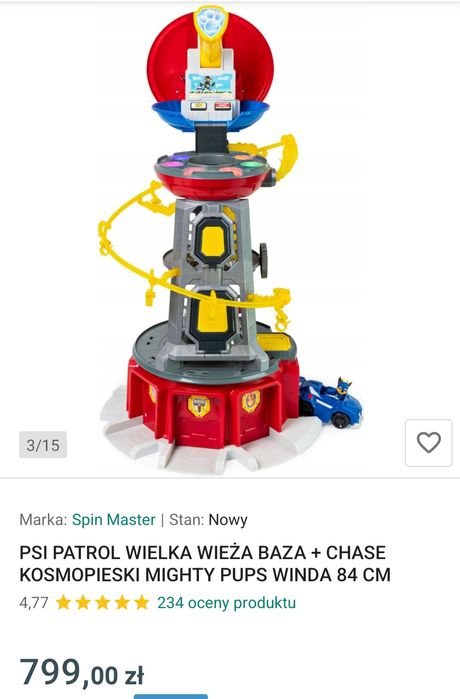 Duza wieża Psi patrol plus auta