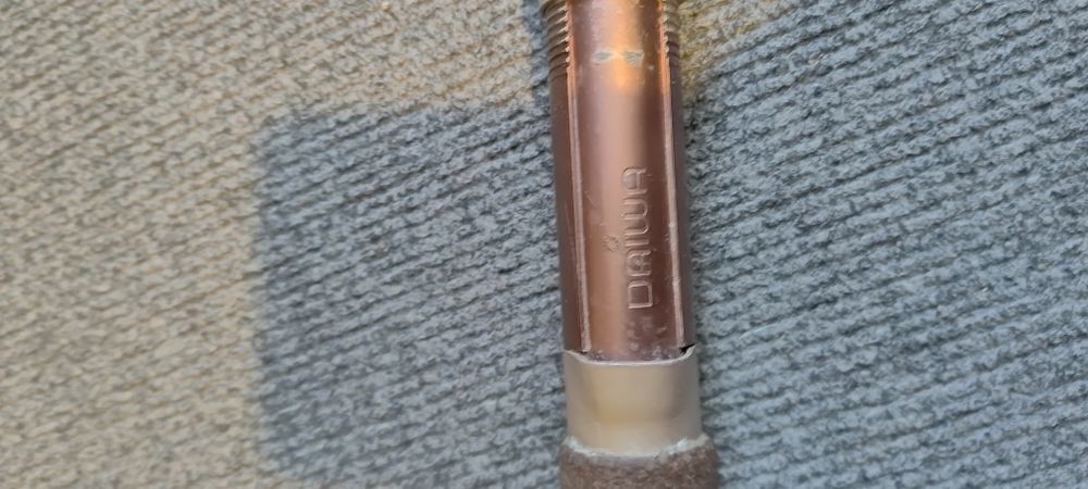 Wędka daiwa lata 80