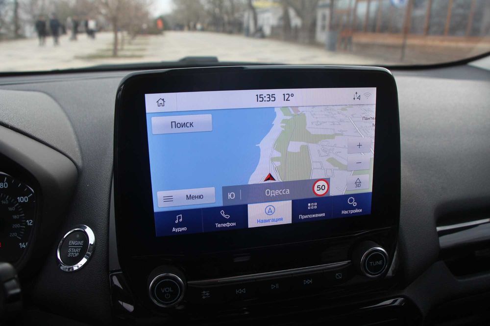 Ford EcoSport 2020 Titanium