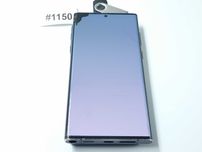 Samsung Galaxy S22 Ultra Oryginalny Ekran + Korpus Demontaż | #1150