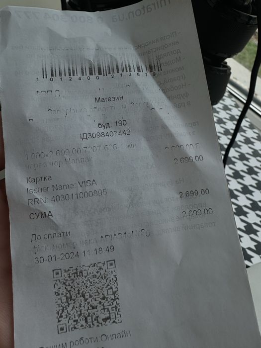 Сапоги ботинки