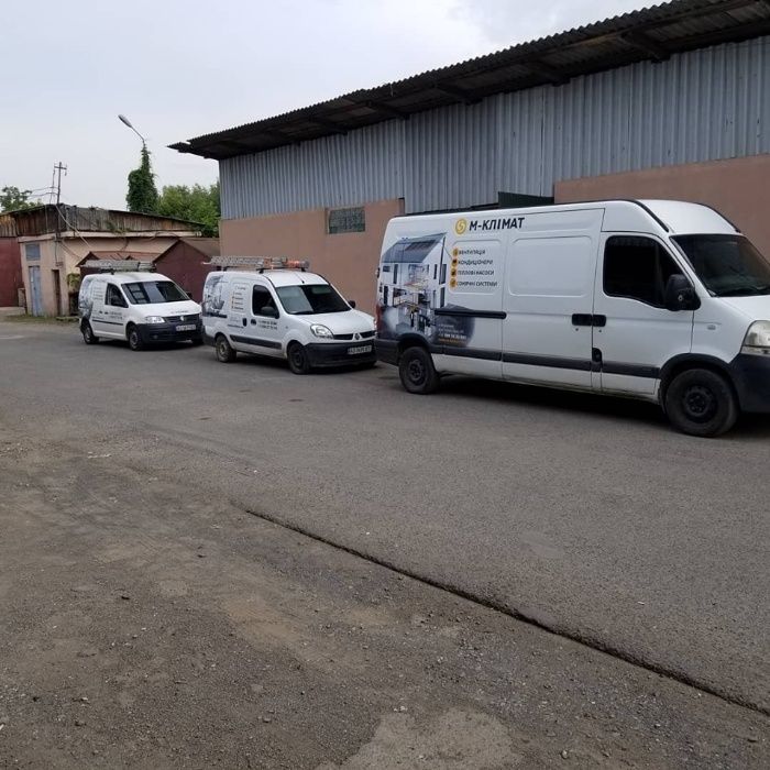 Продаж,Установка,Чистка КОНДИЦІОНЕРІВ та вентиляції