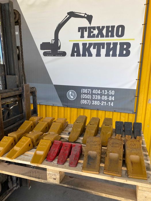Зуб ковша, адаптер, коронка на CAT JCB VOLVO ATLAS Hitachi