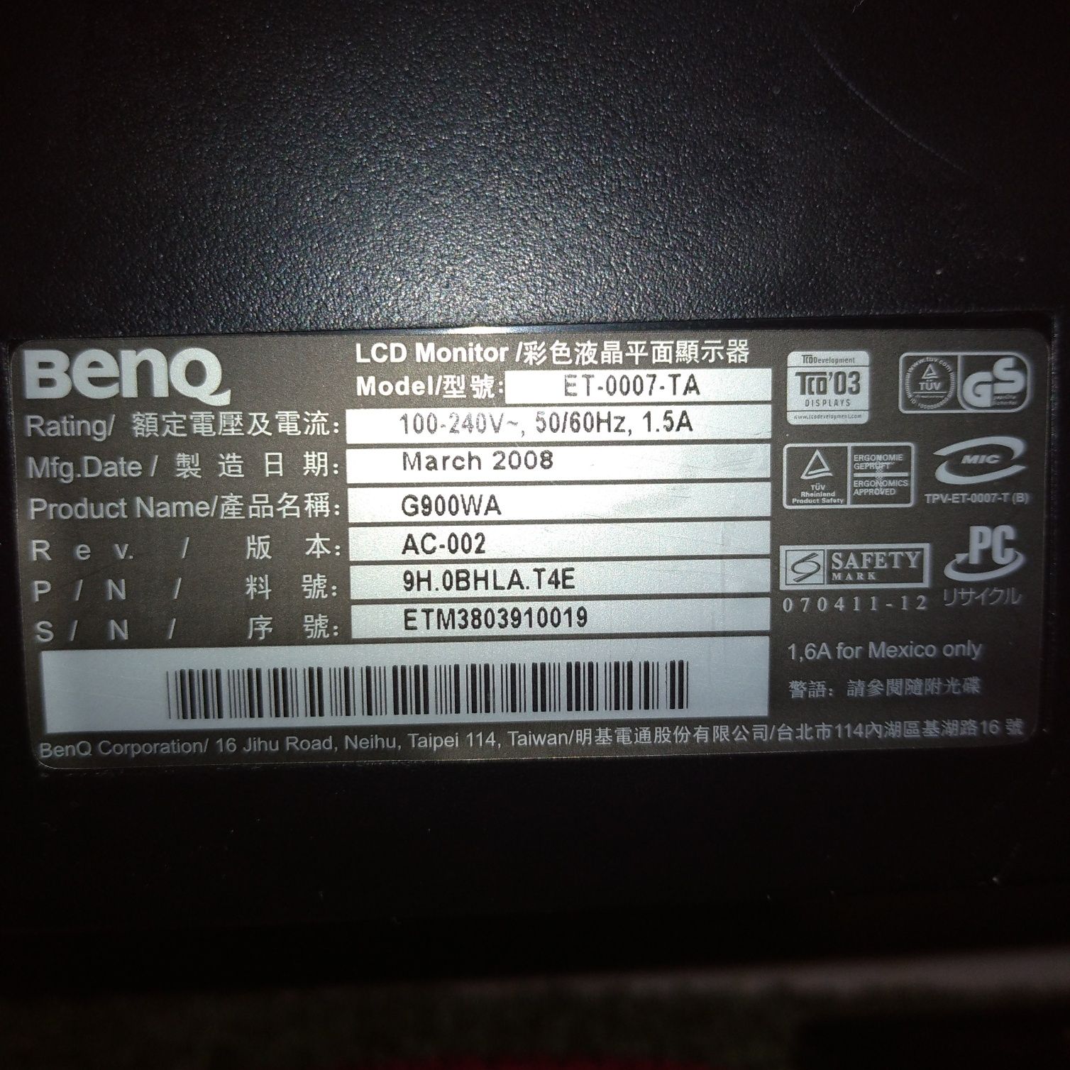 Монітор BENQ G900WA LCD Monitor 19