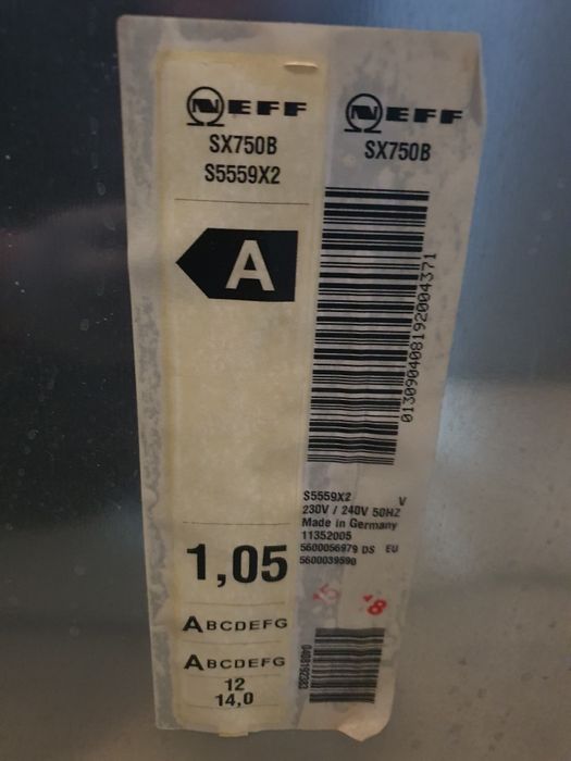 Посудомийна машина Neff