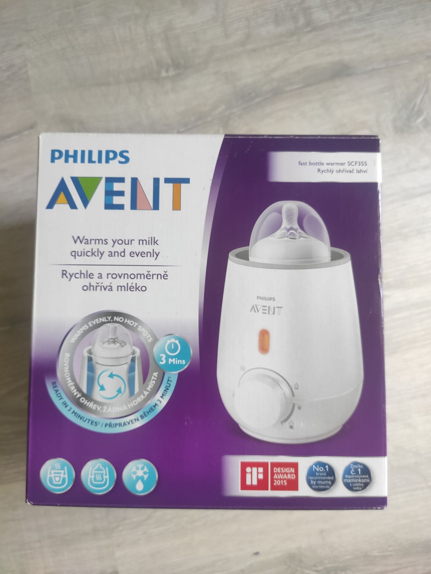 Підігрівач для дитячих пляшичок philips