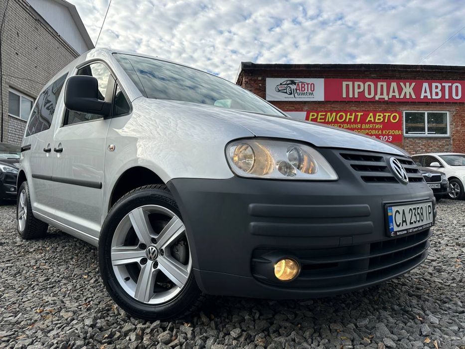 Продаж Volkswagen Caddy