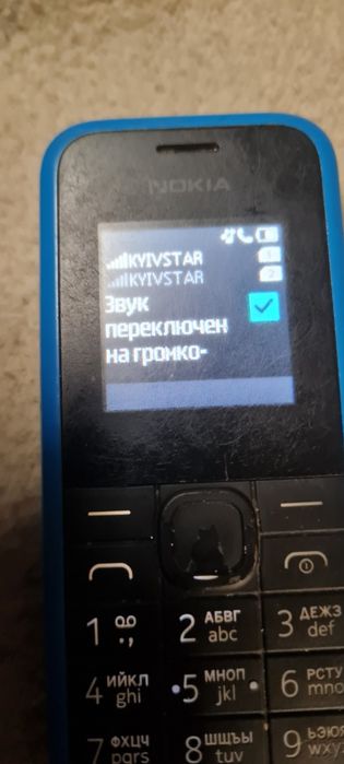 Запчасти.телефон, фонарик Nokia  1113,2 cim,фарфор, статуэтка, sharp