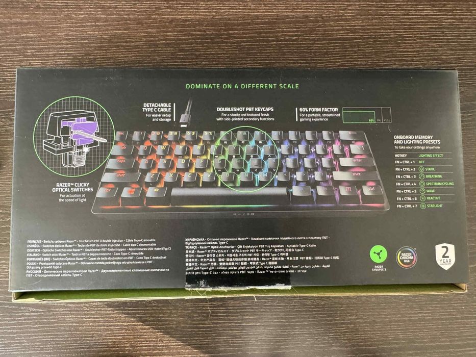 Klawiatura Mechaniczna Razer Huntsman Mini