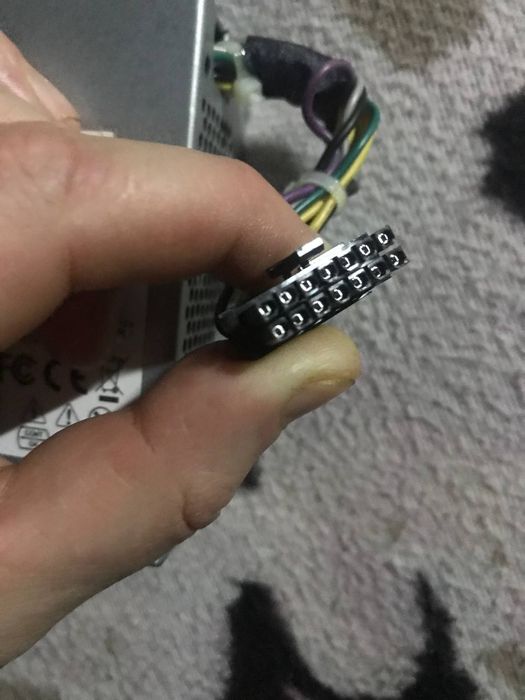 Блок живлення Lenovo ThinkCentre M73z AIO HKF1502-3B 150 Вт, імпульсни