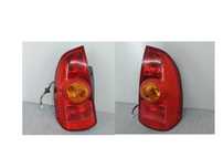LAMPY TYŁ KOMPLET MITSUBISHI SPACE STAR I ( 98-04 ) 2827